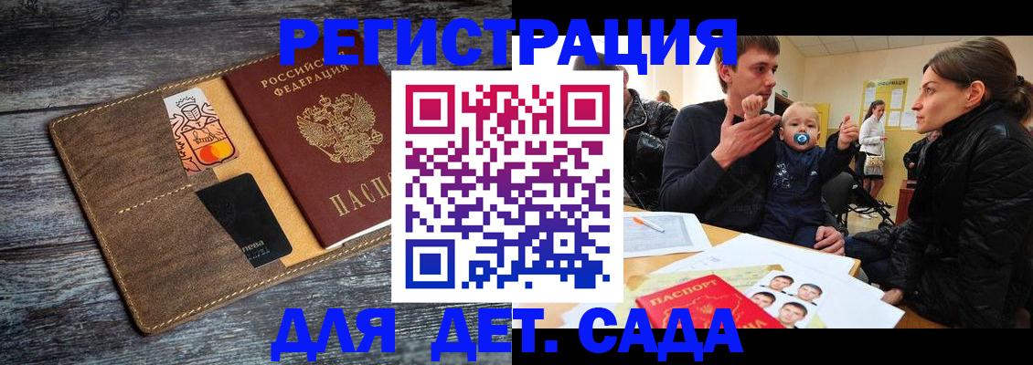 форма 3 в Ясногорске